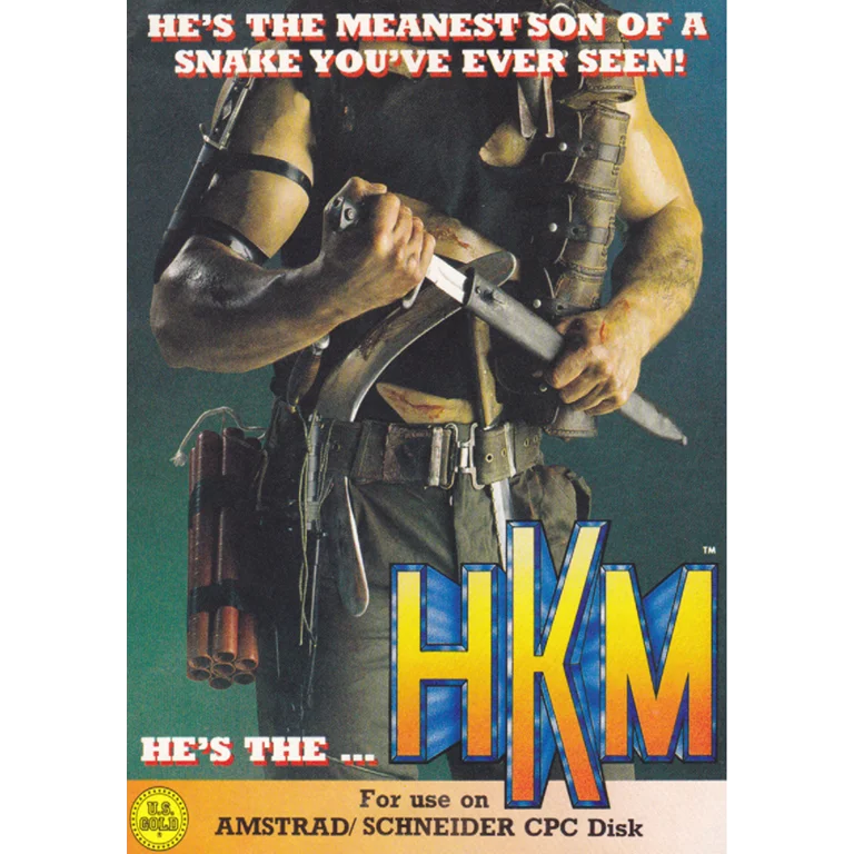 Jaquette de Human Killing Machine sur Cpc