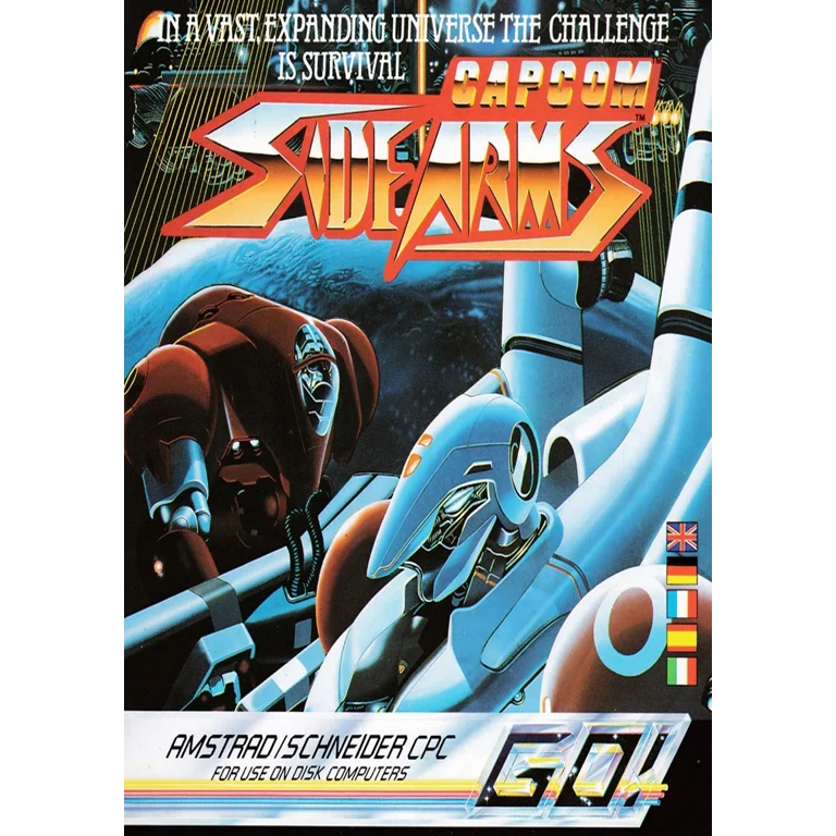 Jaquette de Side Arms sur Cpc