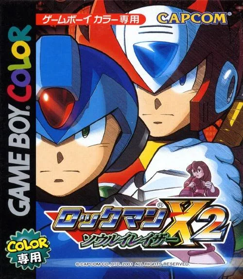 Jaquette de Mega Man Xtreme 2 sur Game Boy Color