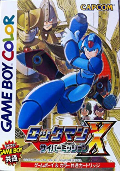 Jaquette de Mega Man Xtreme sur Game Boy Color