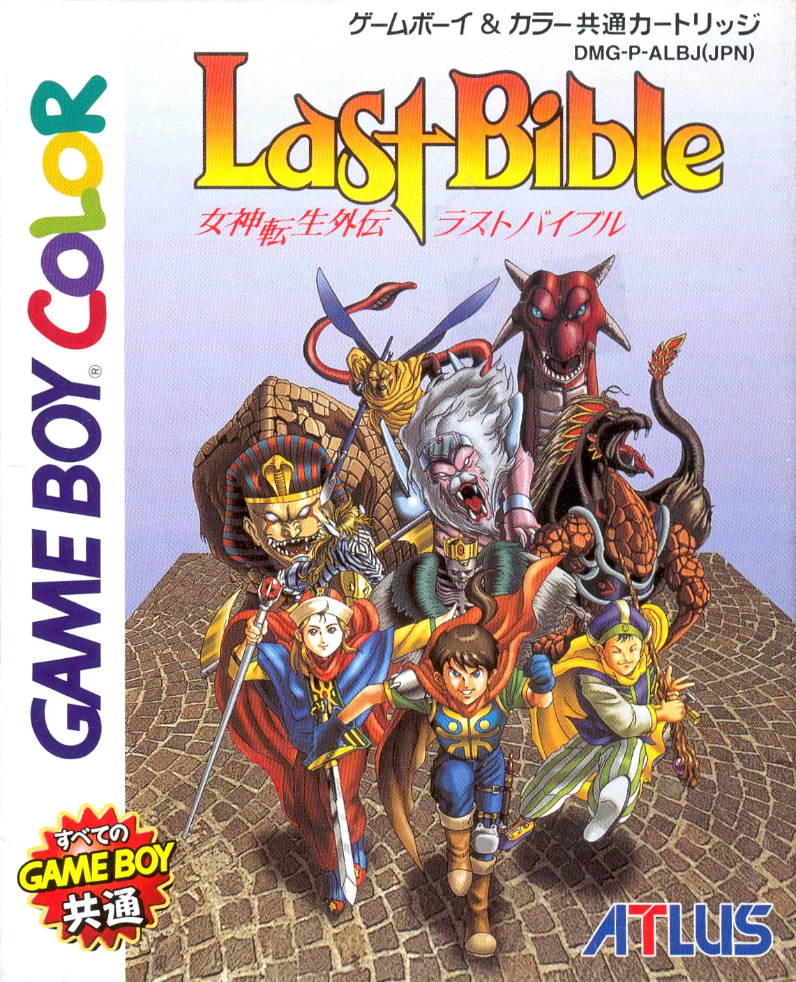 Jaquette de Revelations The Demon Slayer sur Game Boy Color