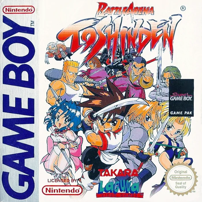 Jaquette de Battle Arena Toshinden sur Game Boy