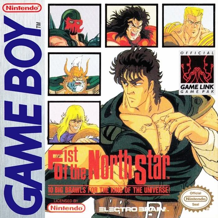 Jaquette de Fist of the North Star sur Game Boy