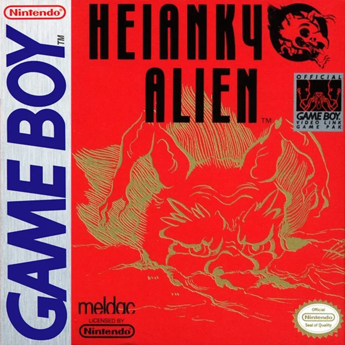 Jaquette de Heiankyo Alien sur Game Boy