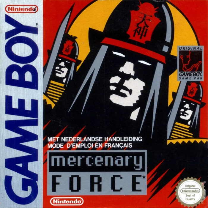 Jaquette de Mercenary Force sur Game Boy