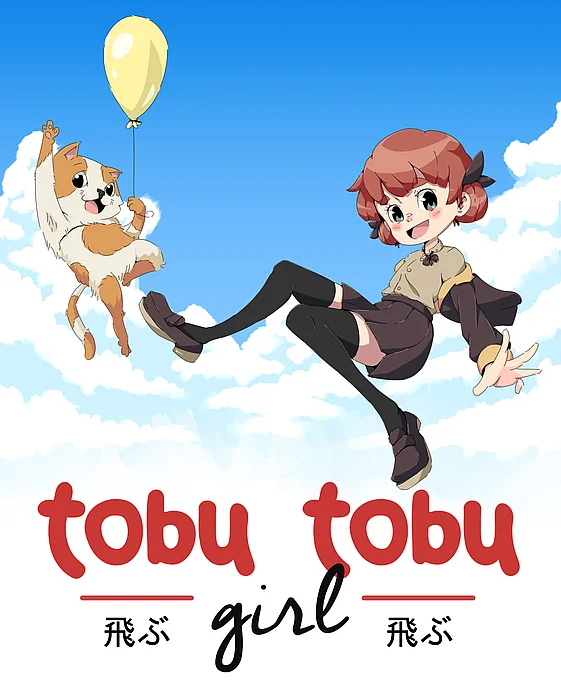 Jaquette de Tobu Tobu Girl sur Game Boy