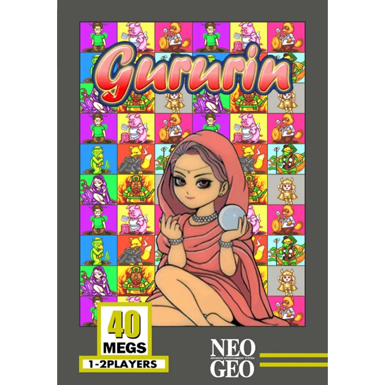 Jaquette de Gururin sur Neo Geo