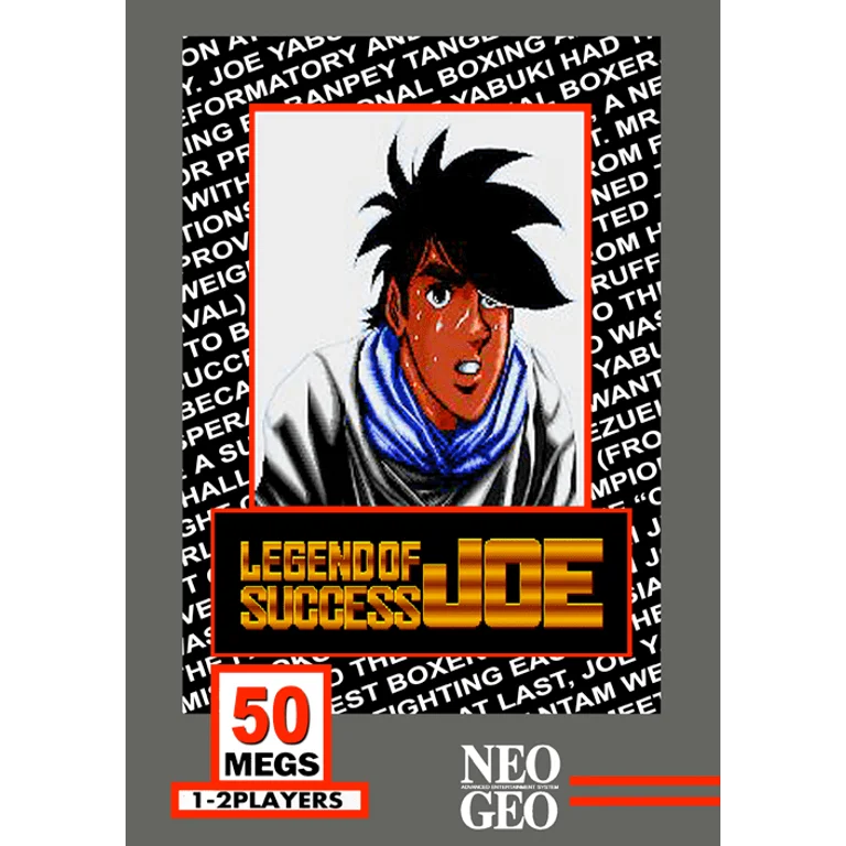 Jaquette de Legend of Success Joe sur Neo Geo