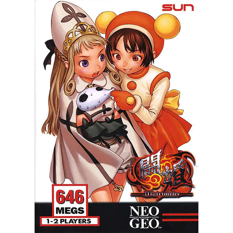 Jaquette de Matrimelee sur Neo Geo