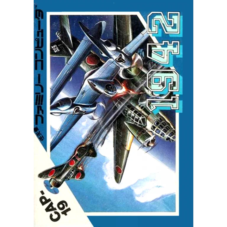 Jaquette de 1942 sur Nes