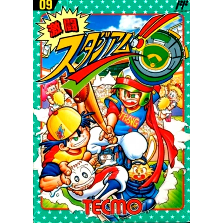 Jaquette de Bad News Baseball sur Nes