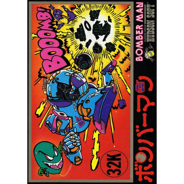 Jaquette de Bomberman sur Nes