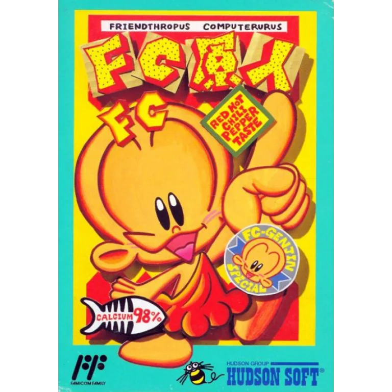 Jaquette de Bonks Adventure sur Nes