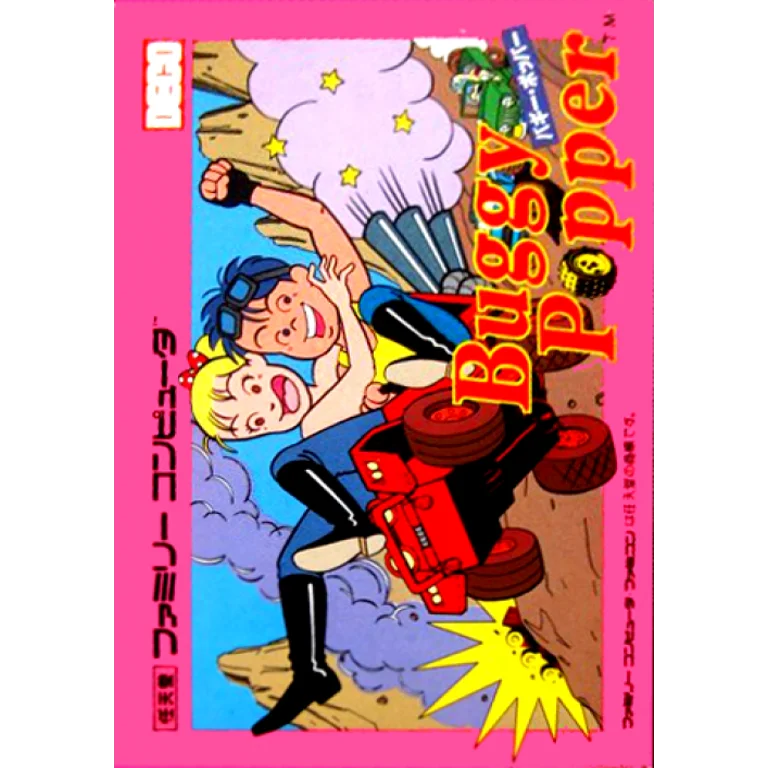 Jaquette de Bump n Jump sur Nes