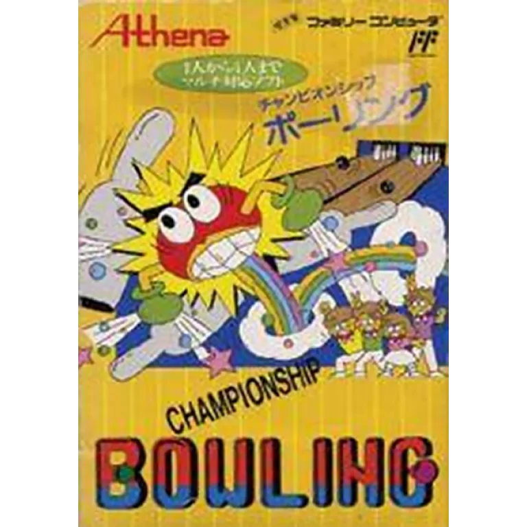 Jaquette de Championship Bowling sur Nes