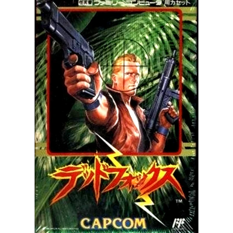Jaquette de Code Name Viper sur Nes