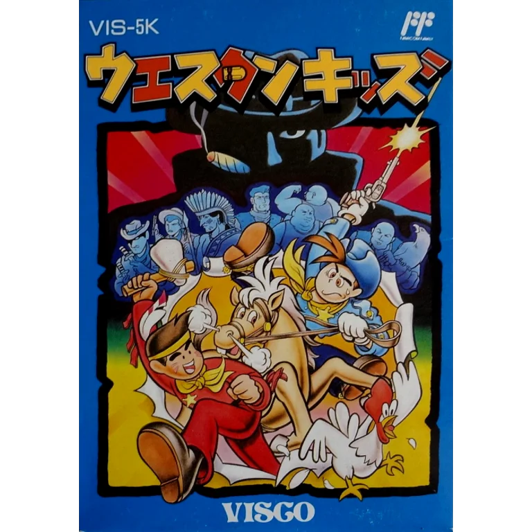 Jaquette de Cowboy Kid sur Nes