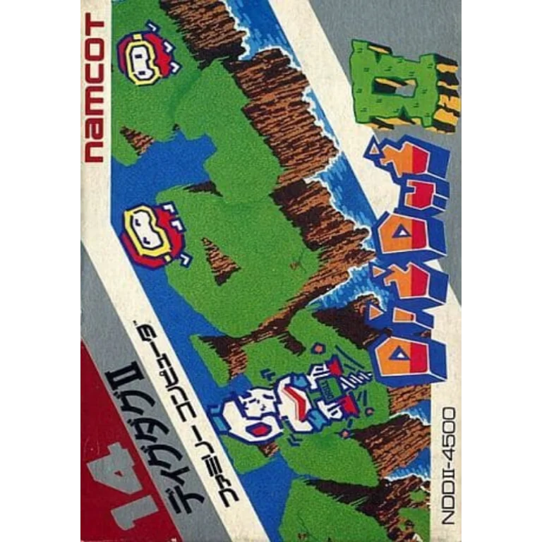 Jaquette de Dig Dug II Trouble in Paradise sur Nes