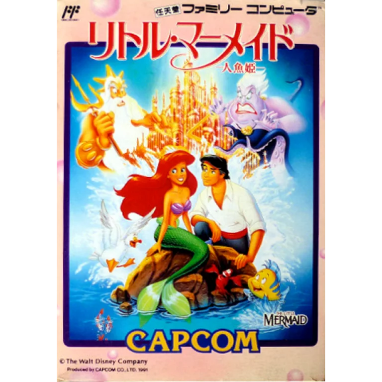 Jaquette de Disneys The Little Mermaid sur Nes