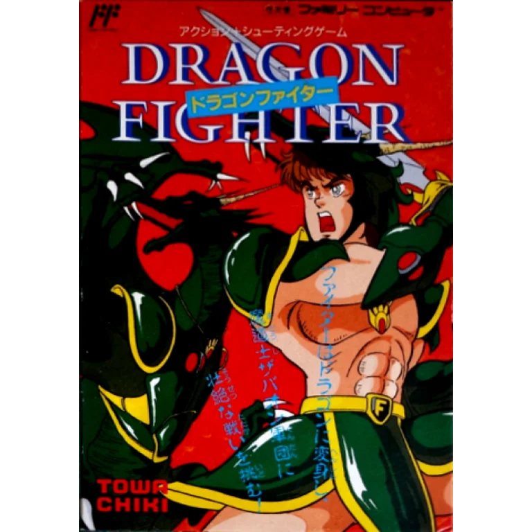 Jaquette de Dragon Fighter sur Nes