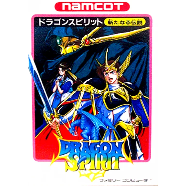 Jaquette de Dragon Spirit The New Legend sur Nes