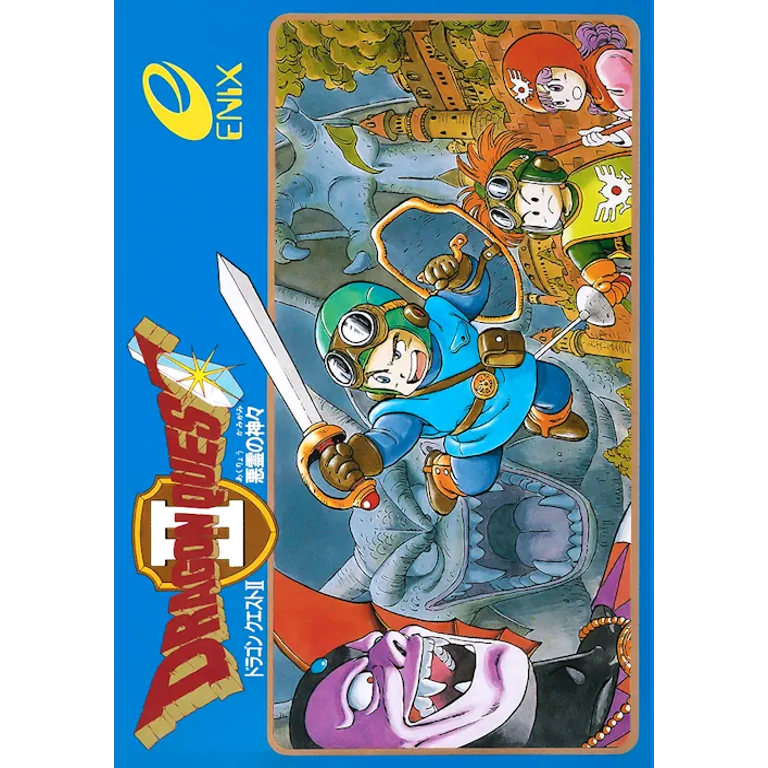 Jaquette de Dragon Warrior II sur Nes