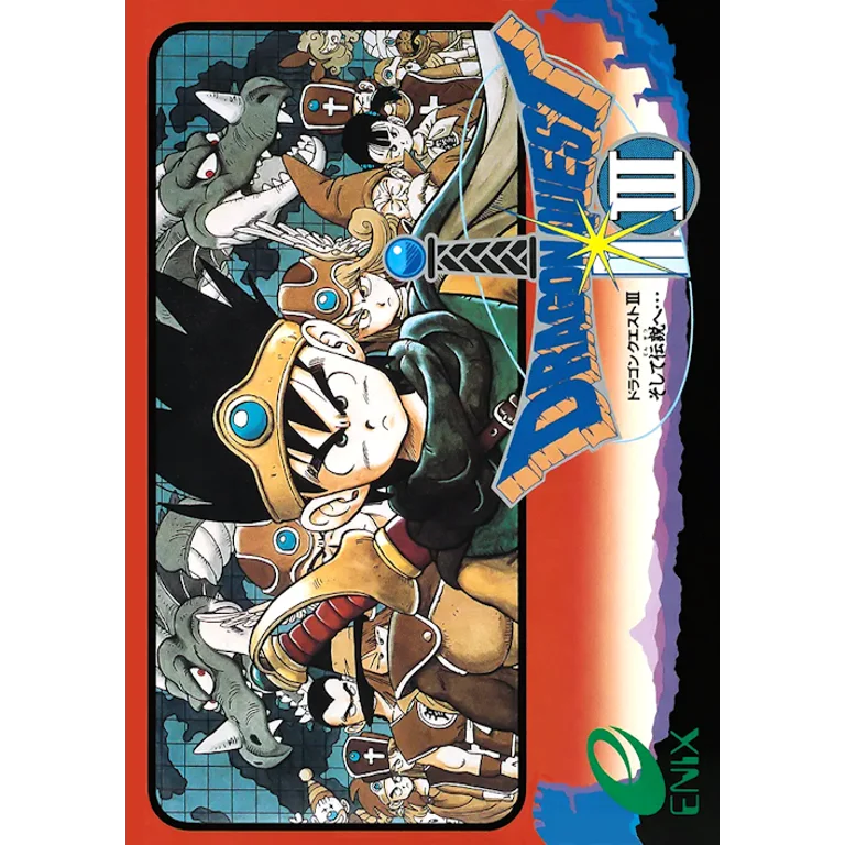 Jaquette de Dragon Warrior III sur Nes