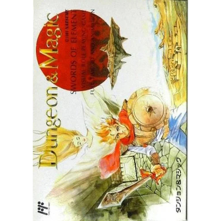 Jaquette de Dungeon Magic Sword of the Elements sur Nes