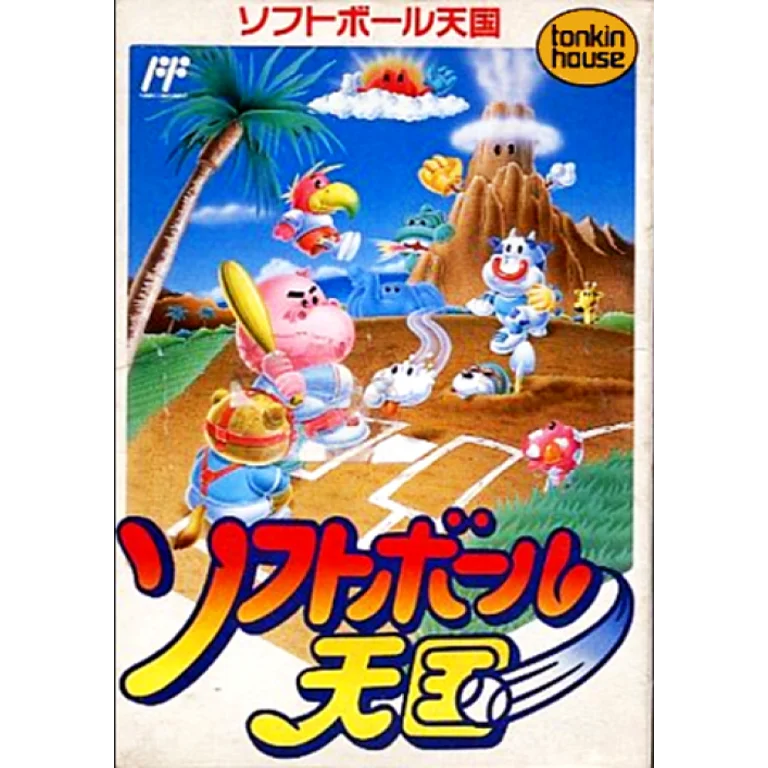 Jaquette de Dusty Diamonds All Star Softball sur Nes