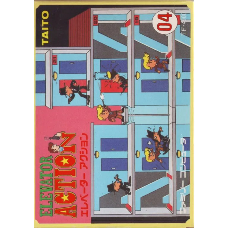 Jaquette de Elevator Action sur Nes