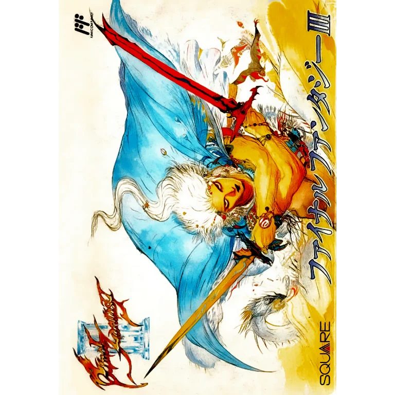 Jaquette de Final Fantasy 3 sur Nes