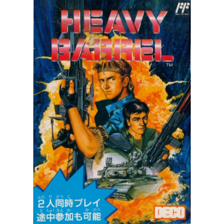 Jaquette de Heavy Barrel sur Nes