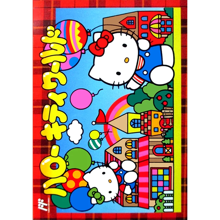 Jaquette de Hello Kitty World 1 sur Nes