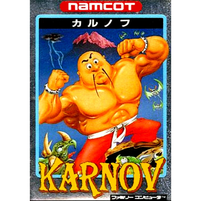 Jaquette de Karnov sur Nes