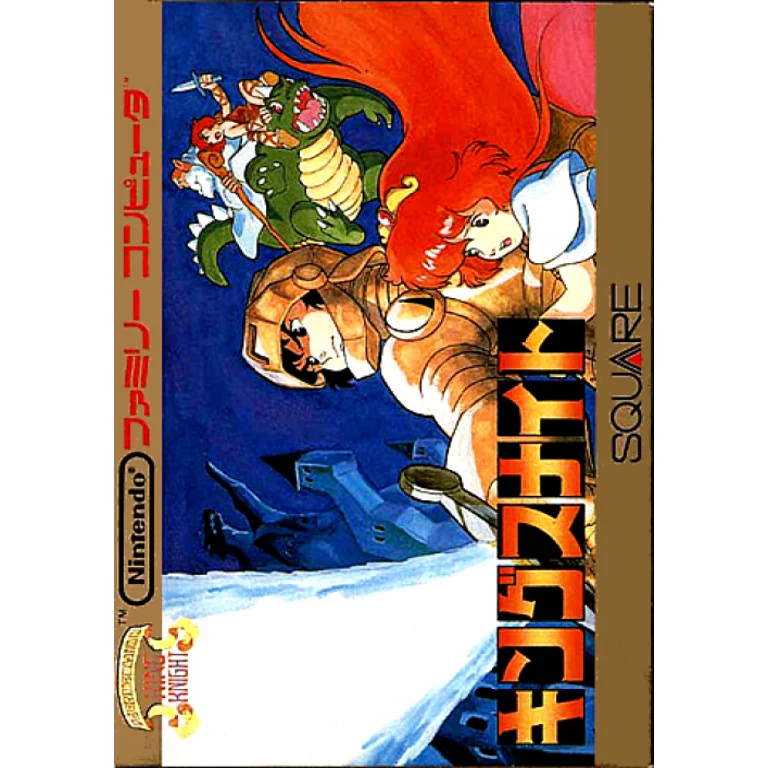 Jaquette de Kings Knight sur Nes