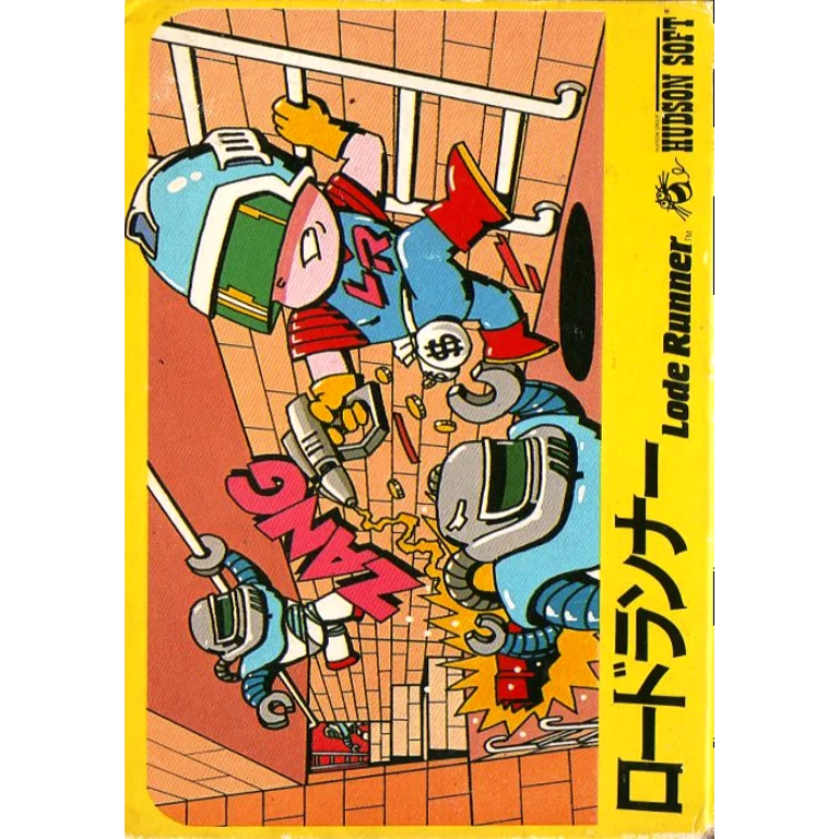Jaquette de Lode Runner sur Nes