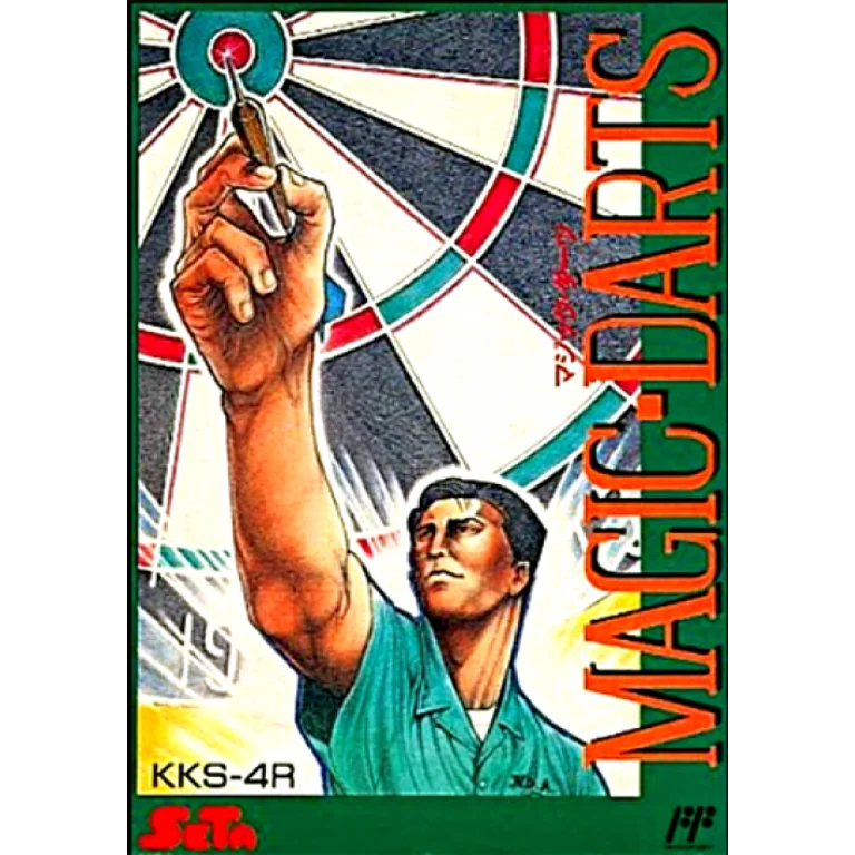 Jaquette de Magic Darts sur Nes