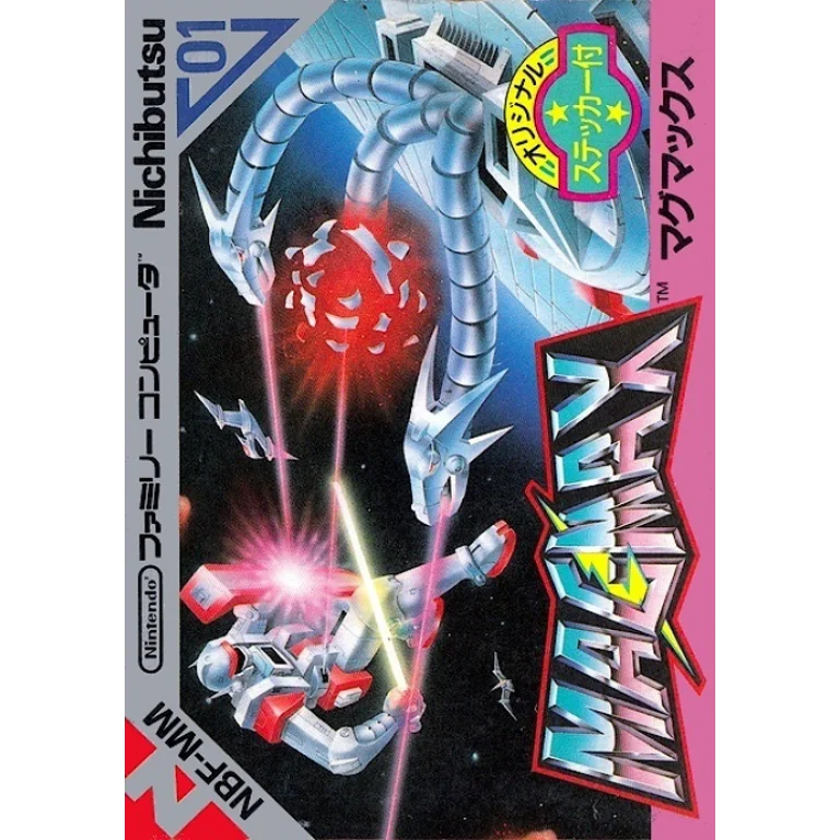 Jaquette de Magmax sur Nes