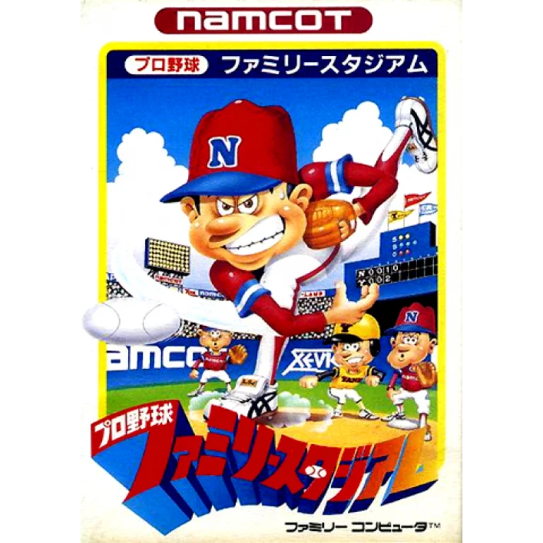 Jaquette de R.B.I. Baseball sur Nes