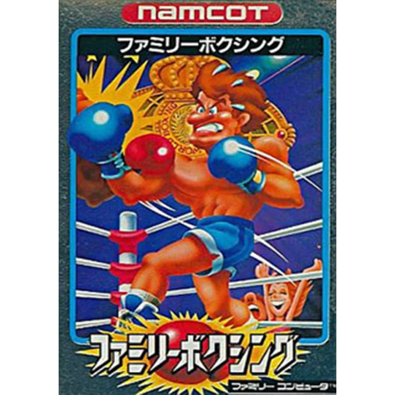 Jaquette de Ring King sur Nes