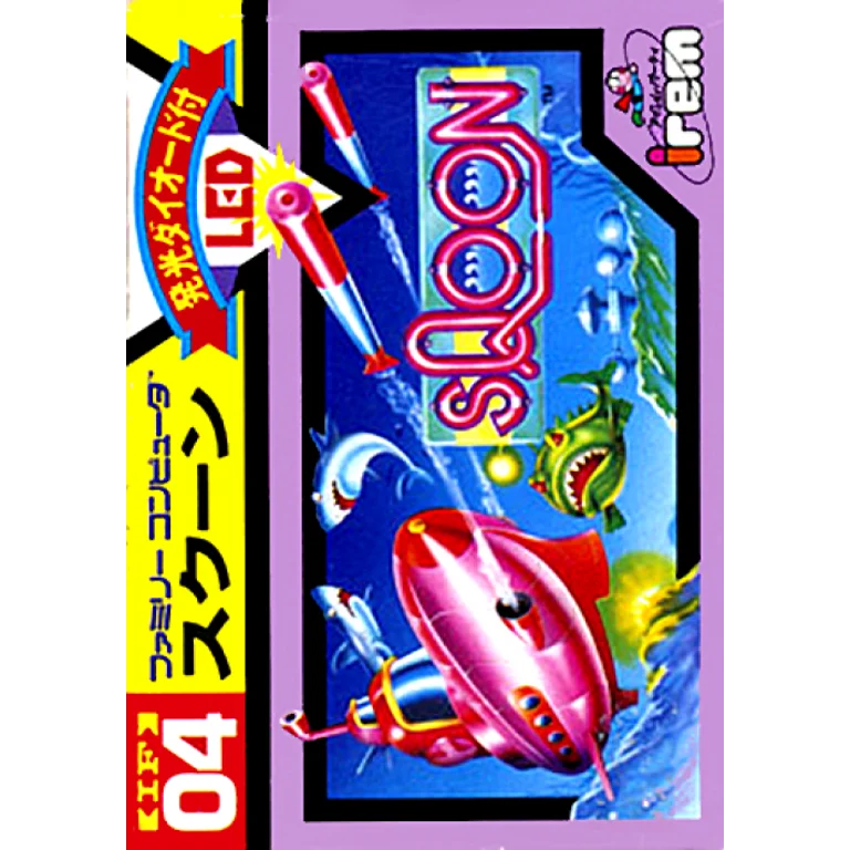 Jaquette de Sqoon sur Nes
