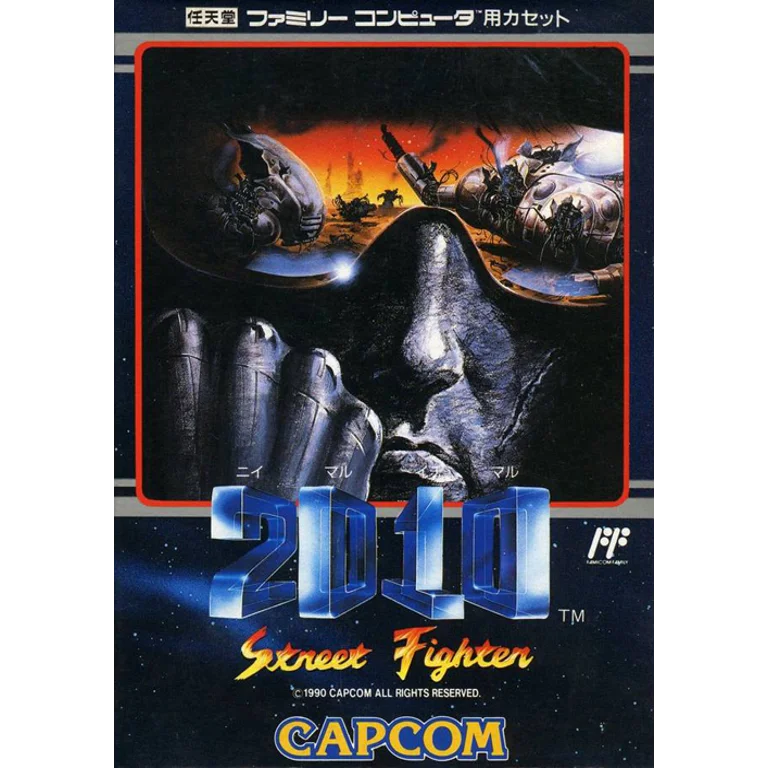 Jaquette de Street Fighter 2010 The Final Fight sur Nes