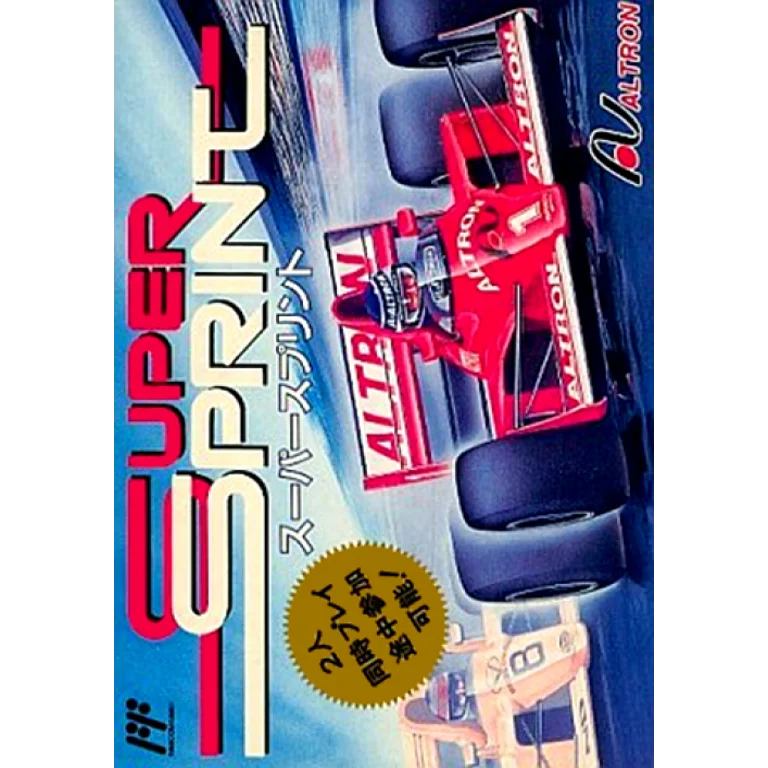 Jaquette de Super Sprint sur Nes