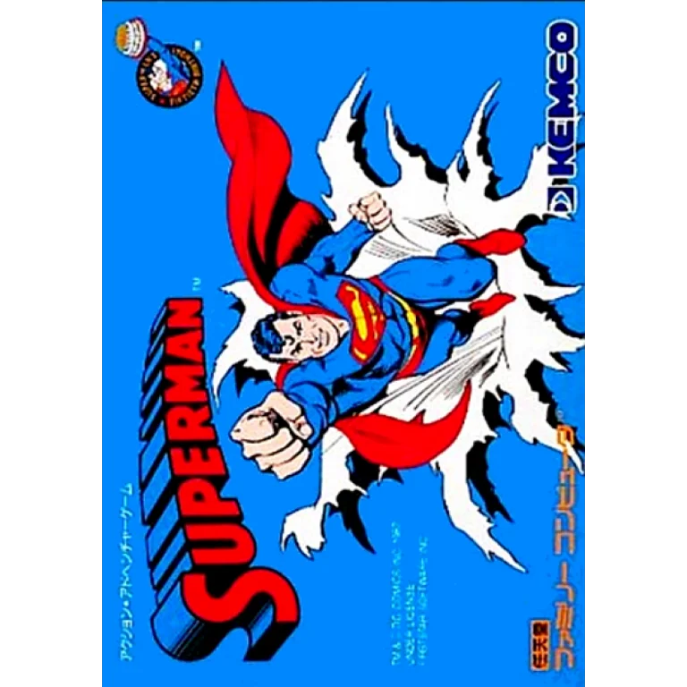 Jaquette de Superman sur Nes
