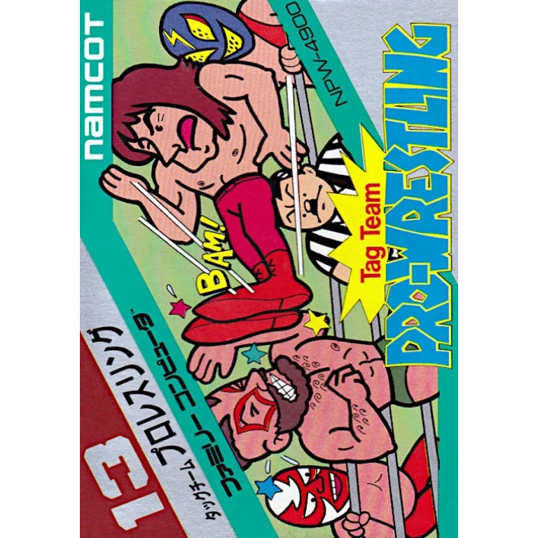 Jaquette de Tag Team Wrestling sur Nes
