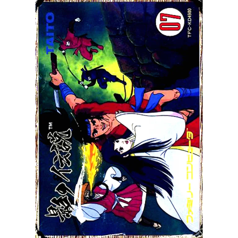 Jaquette de The Legend of Kage sur Nes