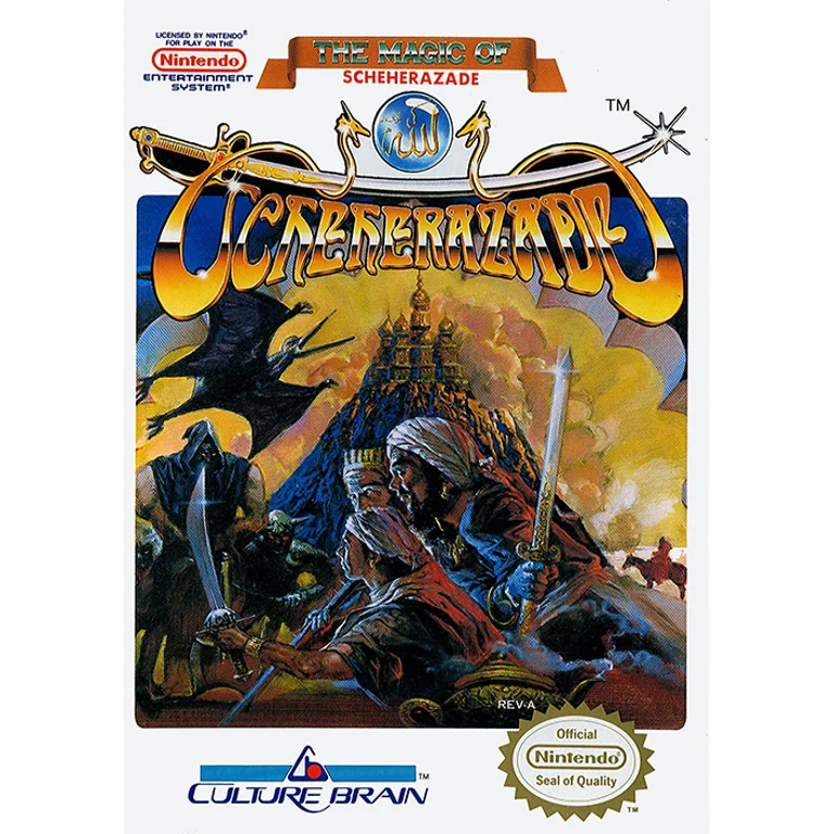 Jaquette de The Magic of Scheherazade 1 sur Nes