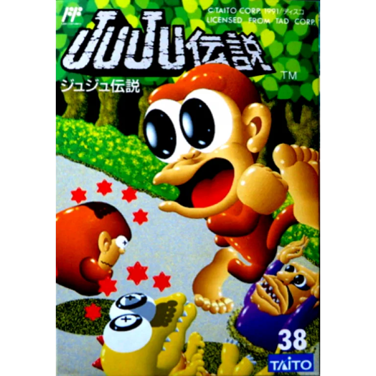 Jaquette de Toki sur Nes