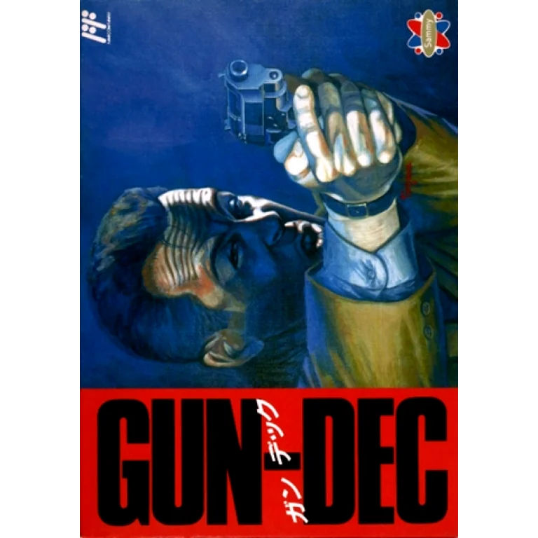 Jaquette de Vice Project Doom sur Nes