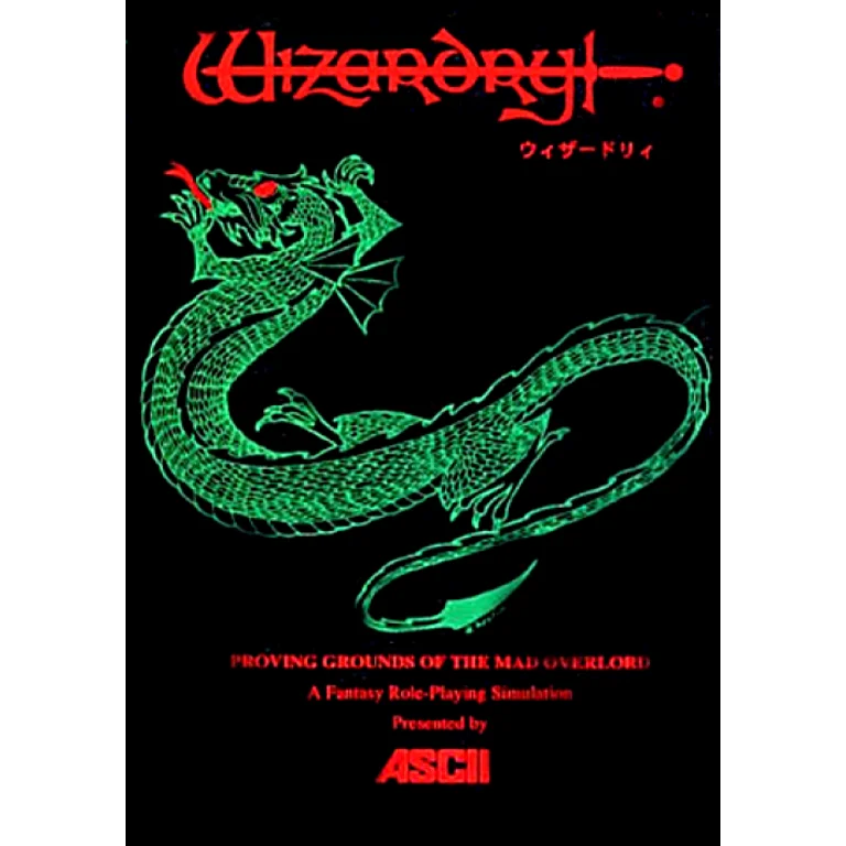 Jaquette de Wizardry Proving Grounds of the Mad Overlord sur Nes